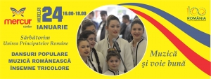 De Ziua Unirii, &icirc;n Mercur Center sărbătorim &icirc;mpreună!