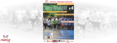 Mercur Center: mișcarea &icirc;n aer liber!